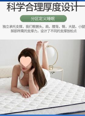 加厚乳胶床垫用软垫学生宿舍榻榻海绵铺米底单垫hNk6GWMd家人床折