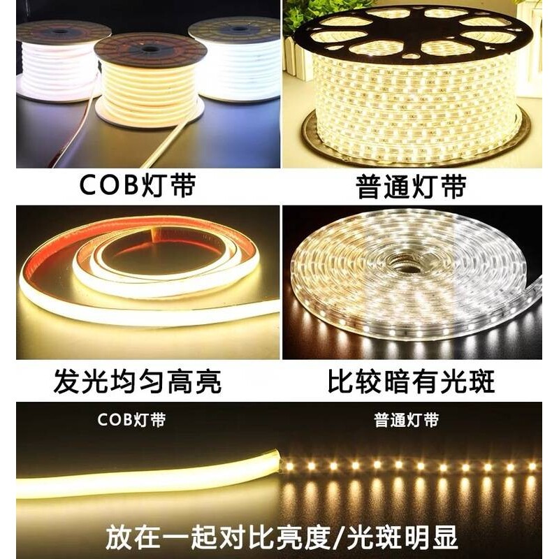 鱼缸灯带防水24V防水柜台鱼缸自粘水下灯无闪亮化