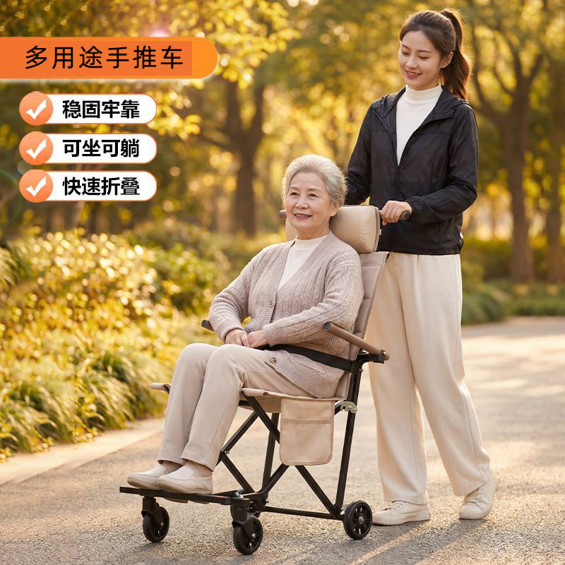 户外折叠椅老人儿童便携手推车可坐可躺户外露营旅游代步车厂家