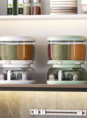 粮家用功能鸡蛋架密收纳盒五谷杂分格米桶多JLX厨房旋转封防虫储