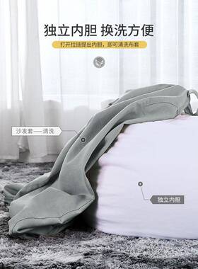 耐朴懒批人户沙发榻榻米单人小型豆IHA袋沙发可躺可睡室阳台休卧