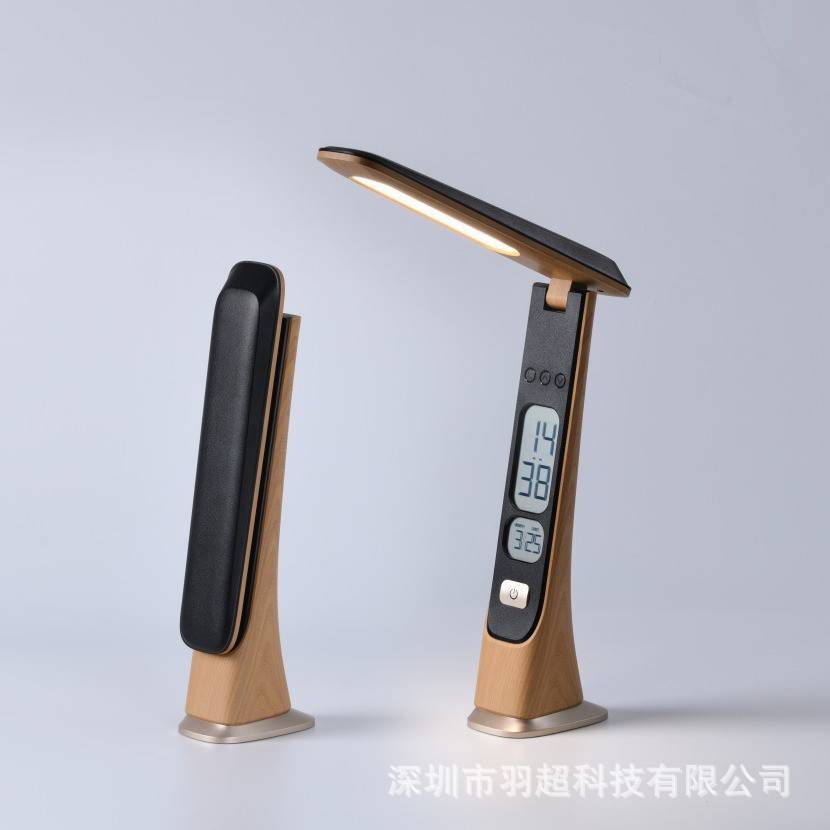 充电款数显时钟折叠台灯宿舍迷你学习灯阅读台灯儿童护眼做作业