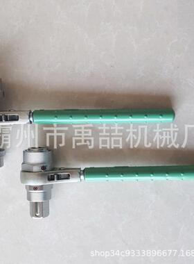 高扣压螺帽套筒扳手带电作业耐套筒扳手电施工力双YZ-32564向棘轮