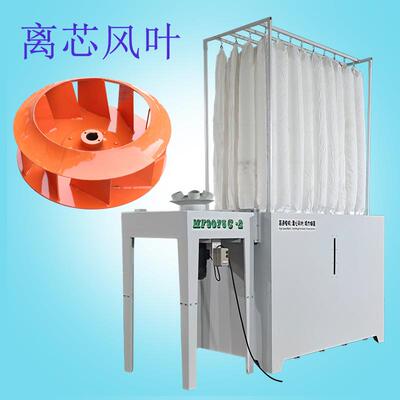 木工机械设备中央器吸尘箱式集尘7工吸尘机业粉尘收集MMEUF905C-3