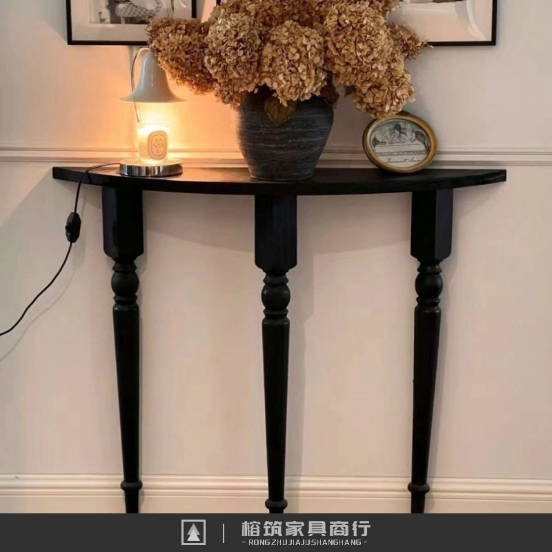 法式实木玄关桌简约半圆客厅入户走廊展示台靠墙窄架欧式黑色极简