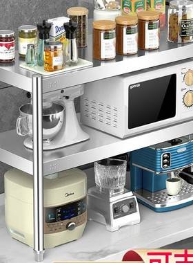 不收7963锈钢30架4加厚多层厨房置物落地台面物灶台纳储微波炉货