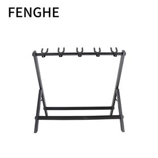 多头吉他把支架57头吉他架ACH多吉支头琴架多位他贝斯展示陈列排