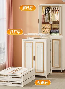 免W2白色门安装衣柜塑料童收柜成物人衣纳物储柜多功儿能防尘客厅
