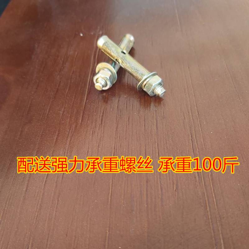 8V挂壁层板实木一字隔板搁板家庭厨房餐厅木头原木墙体置物架机顶
