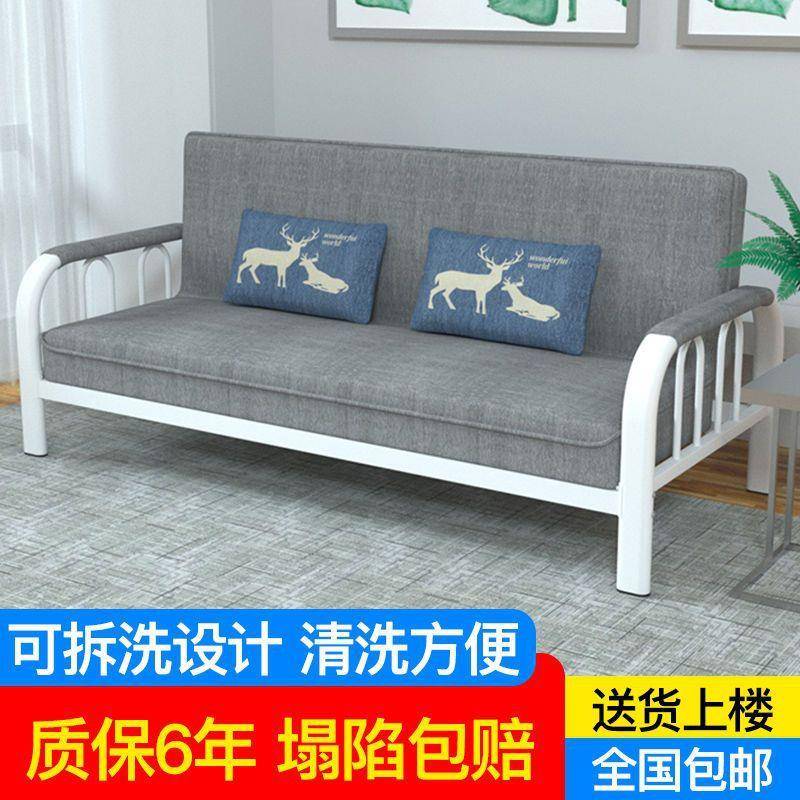 折叠沙PMI发床两用简易布可拆小洗艺沙发户型多功能单人双懒人人