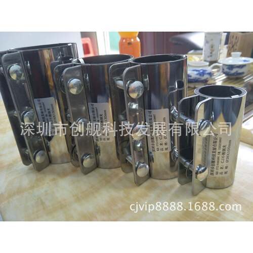 不锈管钢夹厂；UGY不锈管玻夹璃；管子固定；不锈钢管钢管夹；