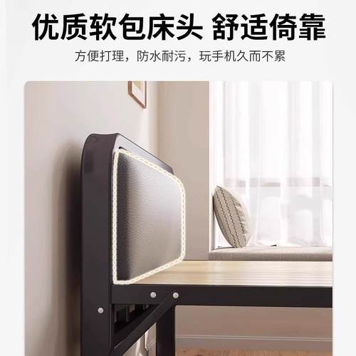 ?折G70-G052叠床单人1床家用实木简易人午休房小床加固米2双成人