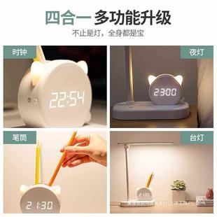 作业儿阅读书写桌台灯学习童孩护眼722灯子小学生款 台风充电写字