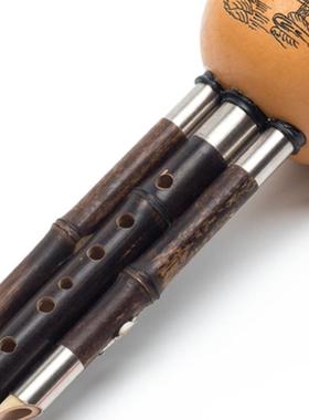 UDX云葫芦乐器初学专业演奏天型丝然紫竹/降B南调/C调葫芦丝