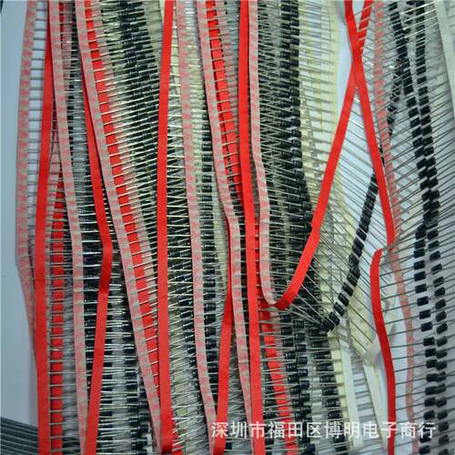 自产自销 插件整流二极管 1N5401 DO-27 MIC 散装编带多规格