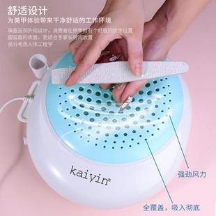 60w美甲尘器大功率机小型静音打磨 机卸甲甲指粉尘机多吸 粉色