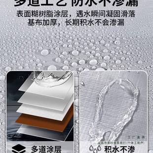 加厚遮阳布防雨布货车篷布防水防晒帆布三轮车遮挡风室外隔热棚布