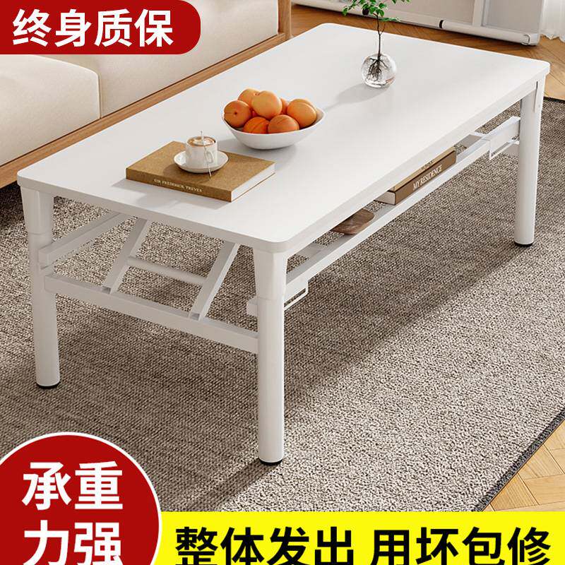 众之亿矮桌折叠长方形餐桌出租屋宿舍饭桌小地桌简易摆摊桌户外方