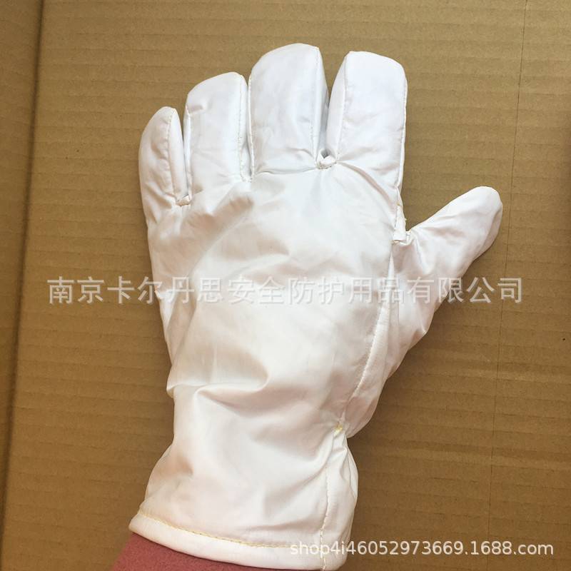 200度无尘耐高温防静电手套工业防静电高温手套无尘室高温手套