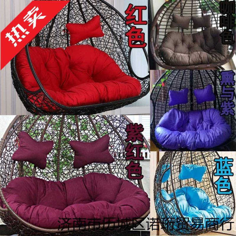双厚吊蓝靠垫秋千加57365389鸟人巢垫摇篮藤椅吊床换坐洗布套沙发