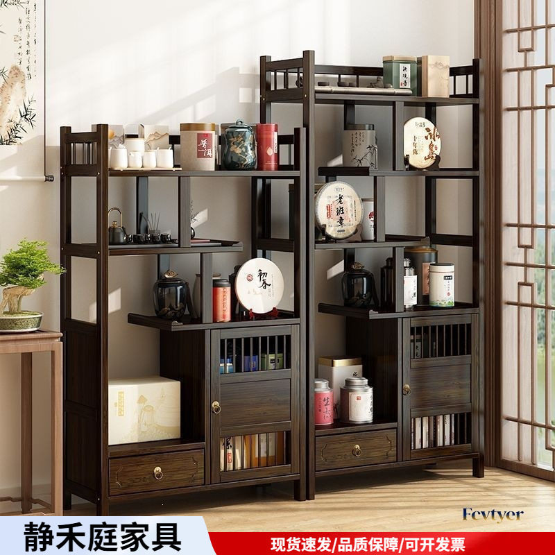 茶架置物架展示架新中式茶柜置物架多宝阁茶室茶具摆件博古架