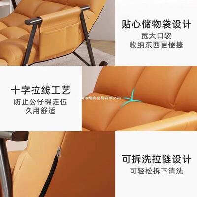 懒人沙睡发可躺用卧室客家厅摇椅阳午台休闲大ZSX人躺椅折叠休