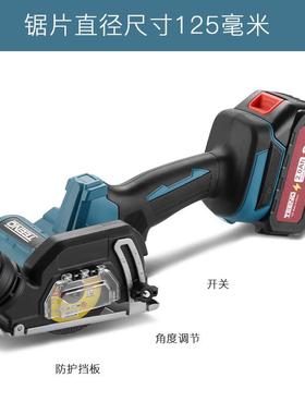 TENO锂电角机抛光磨E防尘罩电机动工具牧LLZ田插脚带防护挡板切割