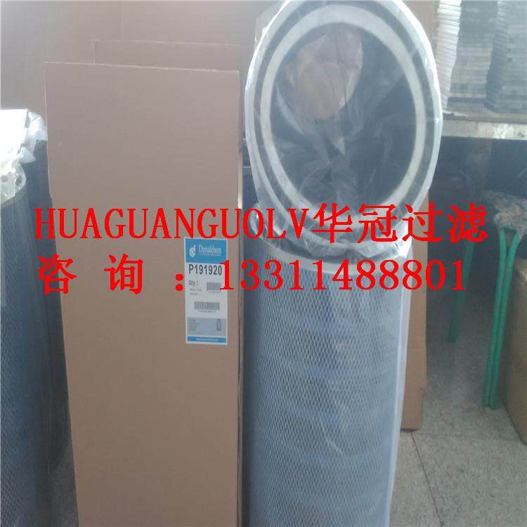 等离子切机烟尘防燃烧除滤芯阻割燃尘滤筒现货25*600尘销除售