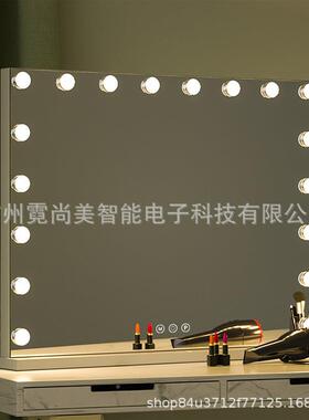 跨境电商ED好莱坞妆L镜妆镜18LED灯泡高清可510挂化墙跨境美热销