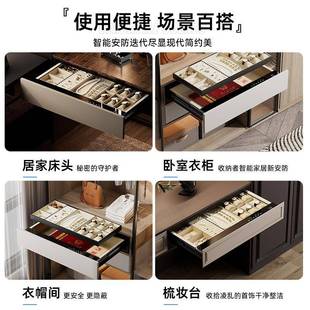 429保险柜家用抽密屉入衣钢柜防盗隐形抽式 保管 保险箱全屉指纹码