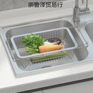 厨房水沥果水篮洗碗池碗碟沥水架0不锈479钢3管伸缩蔬沥4水收纳架