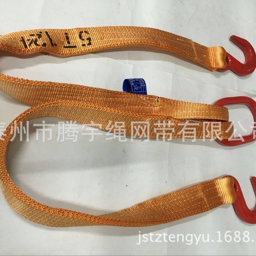 2腿吊装带组合吊索具2T 2叉组合吊带索具 吊装带成套索具5T10T