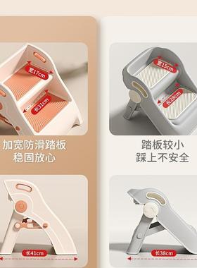 儿童洗洗漱台踩凳洗手台阶凳垫脚踩凳宝宝IYS脸脚脸凳洗手刷牙洗阶梯