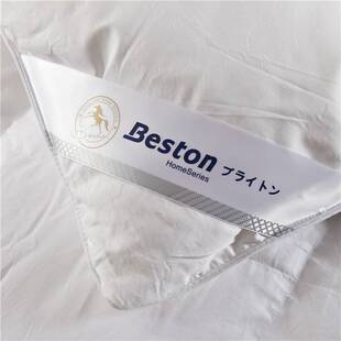 80s全棉贡缎柔赛丝面包羽绒被被壳 自充绒鸭绒被内胆芯布料