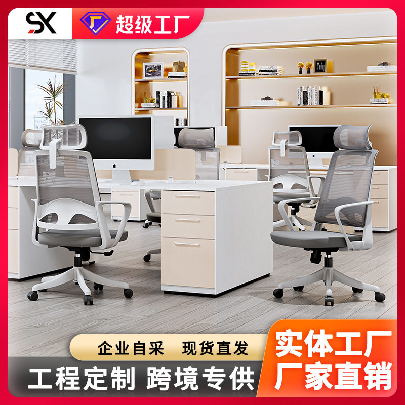 灰色职员椅舒适久坐转椅工位万向轮座椅员工电脑椅办公椅升降椅子