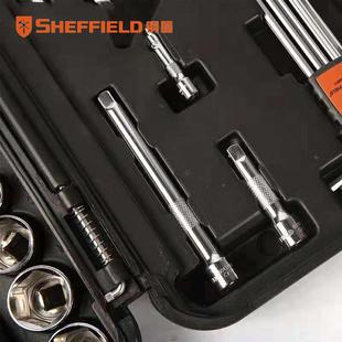 钢能盾HEFFIELD多功综合S性维修组套1S0OIW0001/02