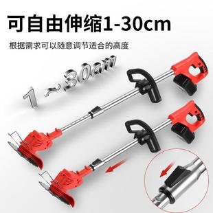 迈越手持电用动割草机除草机小型家TEE能多功充电式草坪机锂草电