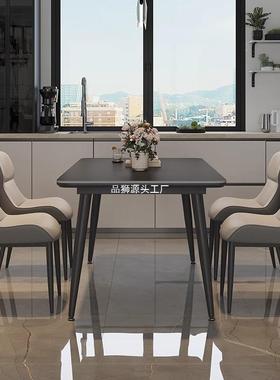 依代简约长方形饭桌诺黑色岩现板餐桌岩板餐桌0拖家用小户型餐全