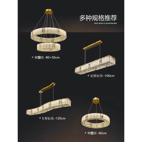 轻奢水晶客厅吊灯022gs77285新款琉璃客厅灯水灯晶高华档奢大厅卧
