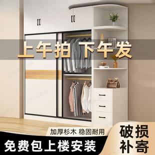 杉木全木柜衣家用卧室生态板推实拉门收纳储物柜柜衣橱木衣出97884租房