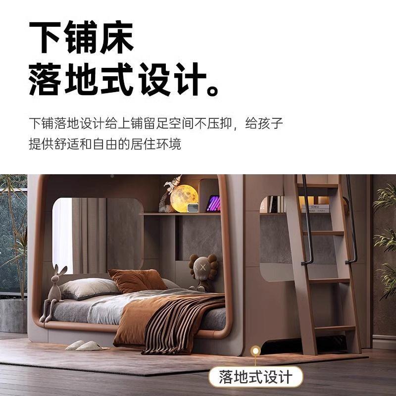 护床无品牌/栏太空舱儿童小型户儿童同宽母子双层床弟高姐低子母