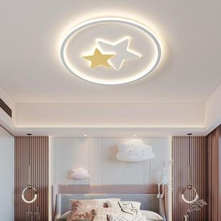 护眼防蓝主卧男女儿童房灯室创意云朵吸顶71灯馨全光光谱温卧灯具