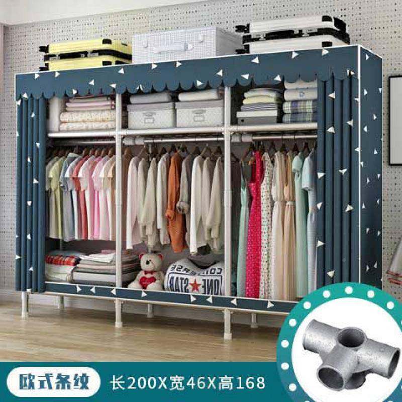 代加粗钢管柜简易布衣柜家用卧室简约现出布艺衣HCY橱衣收纳柜租,饰品/流行首饰/时尚饰品新,其他DIY饰品配件,淘宝优惠券,粉丝福利购,淘宝优惠卷