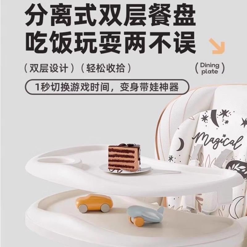 宝宝餐椅可折叠携式婴新幼儿餐桌吃饭家用多功椅FKG能座便儿童坐
