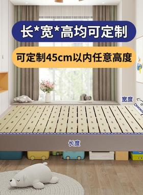 Ehd榻榻米小户型无床床头床架现做尺寸实木排床骨架单JMM人极可简