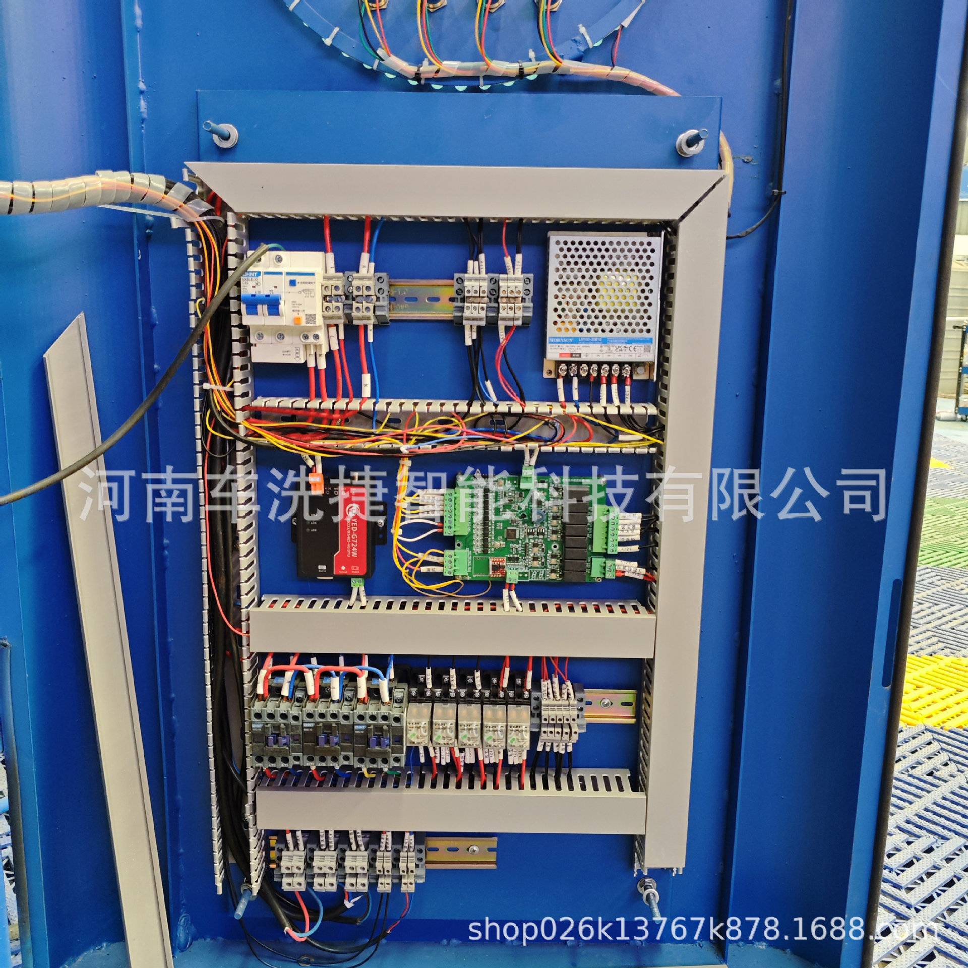 商用自助洗车机高压清洗设备 智能感应刷卡/扫码支付系统