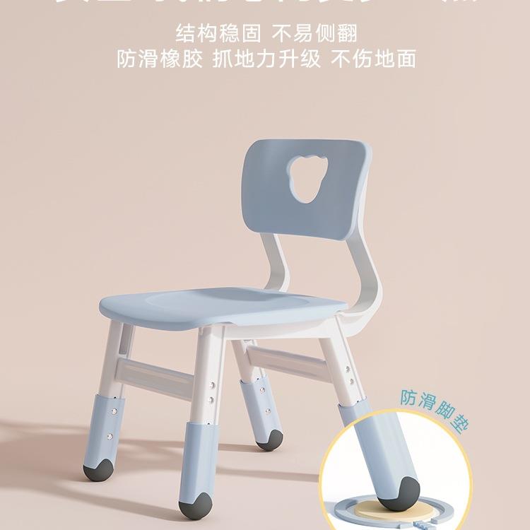 儿985童子幼儿园塑料靠背椅座椅儿防滑板凳宝宝婴脚小凳垫子家用