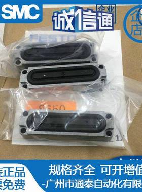 FEST2O膜片式气缸V-15/6-420/1780-551020/189129012E91