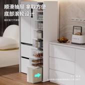 夹缝收纳柜厨房置物架1 146 20c超窄边m柜多985卫生间层缝隙储物