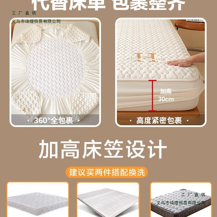 夹棉防水床款笠单件加厚床罩全包床套罩床垫保护罩022新四6季F98H